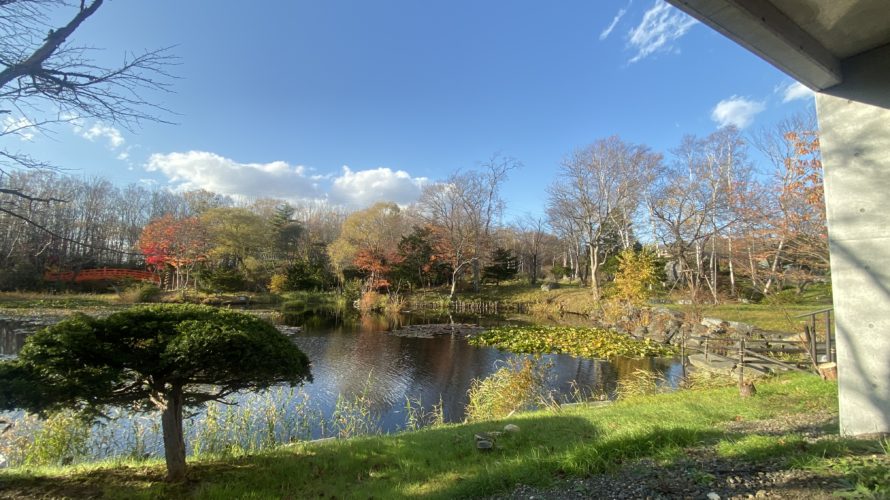 札幌近郊の温まる温泉！えにわ温泉ほのかは北海道遺産のモール泉♪