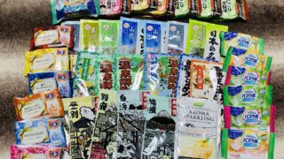 入浴剤たち
