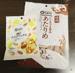 おつまみ