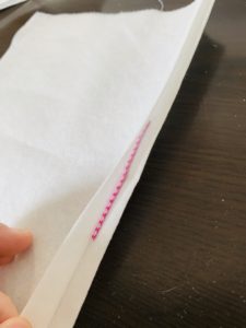 はさむ