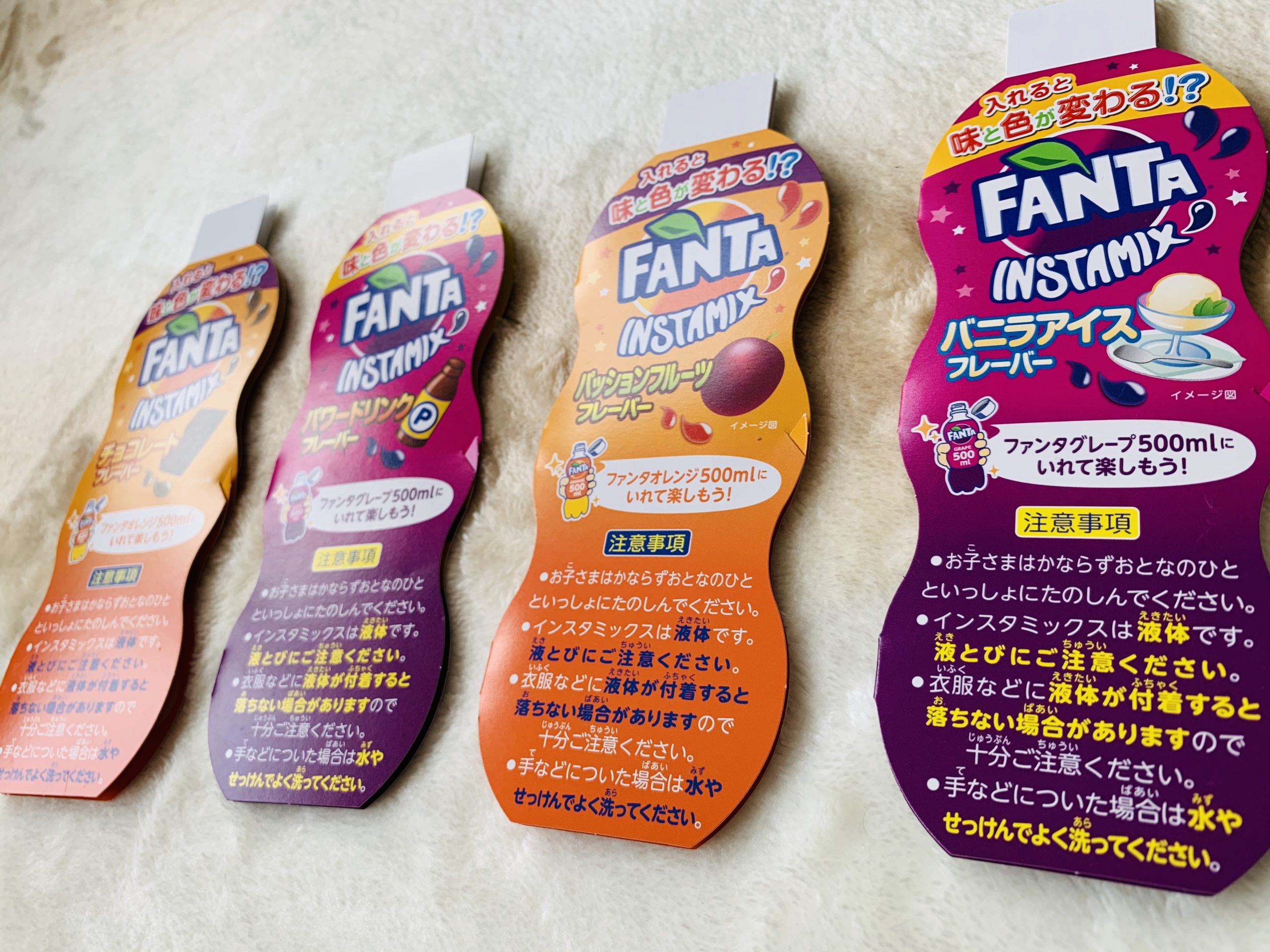 話題の新商品 ファンタの色と味が変わる ファンタに混ぜる新商品 インスタミックスとは 水曜日のパンダペンギン