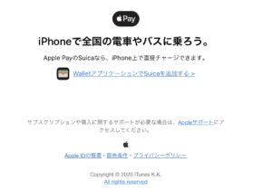 ほんもの