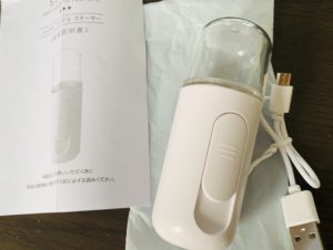 中身