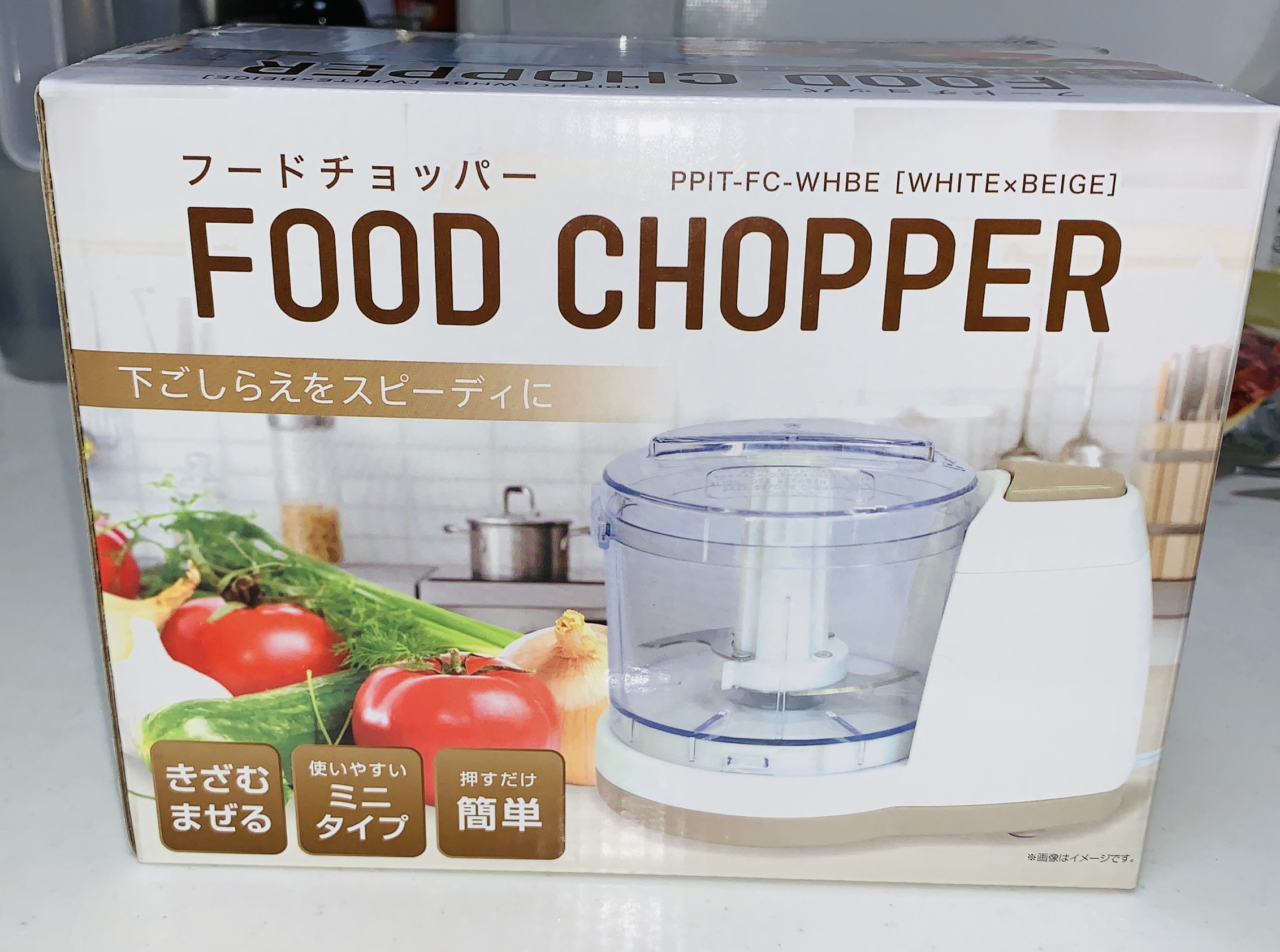 ドンキフードチョッパー