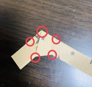 隙間があかないように