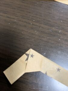 端の折り方