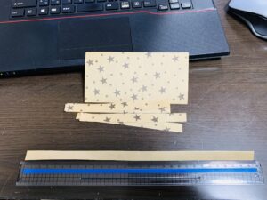 ２本をつなげる