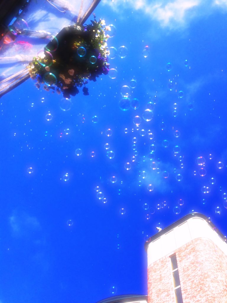 空へ