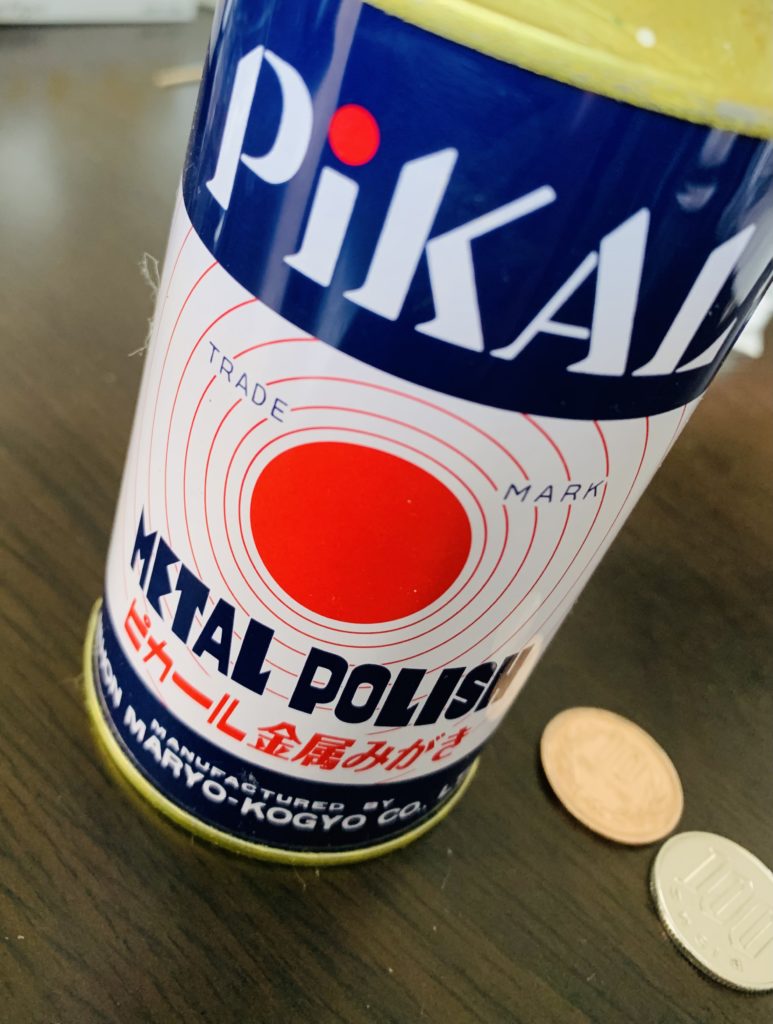 ピカール