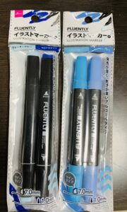 ペン