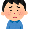 ニキビの男の子