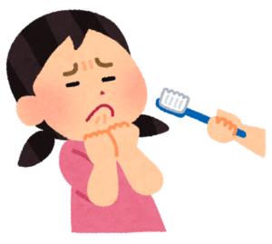 歯磨き嫌がる