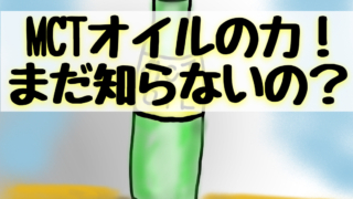 Thumbnail of post image 099