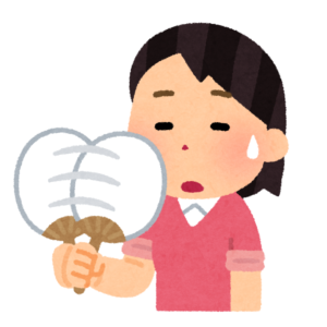暑い夏