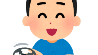 ハンドスピナー