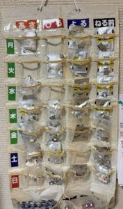 Thumbnail of post image 023