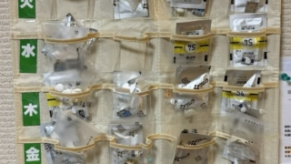 Thumbnail of post image 175