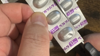 Thumbnail of post image 168