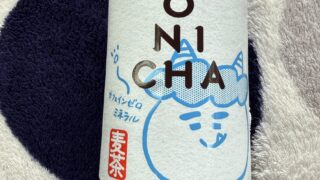 Thumbnail of post image 140