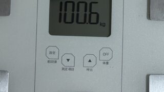 Thumbnail of post image 035
