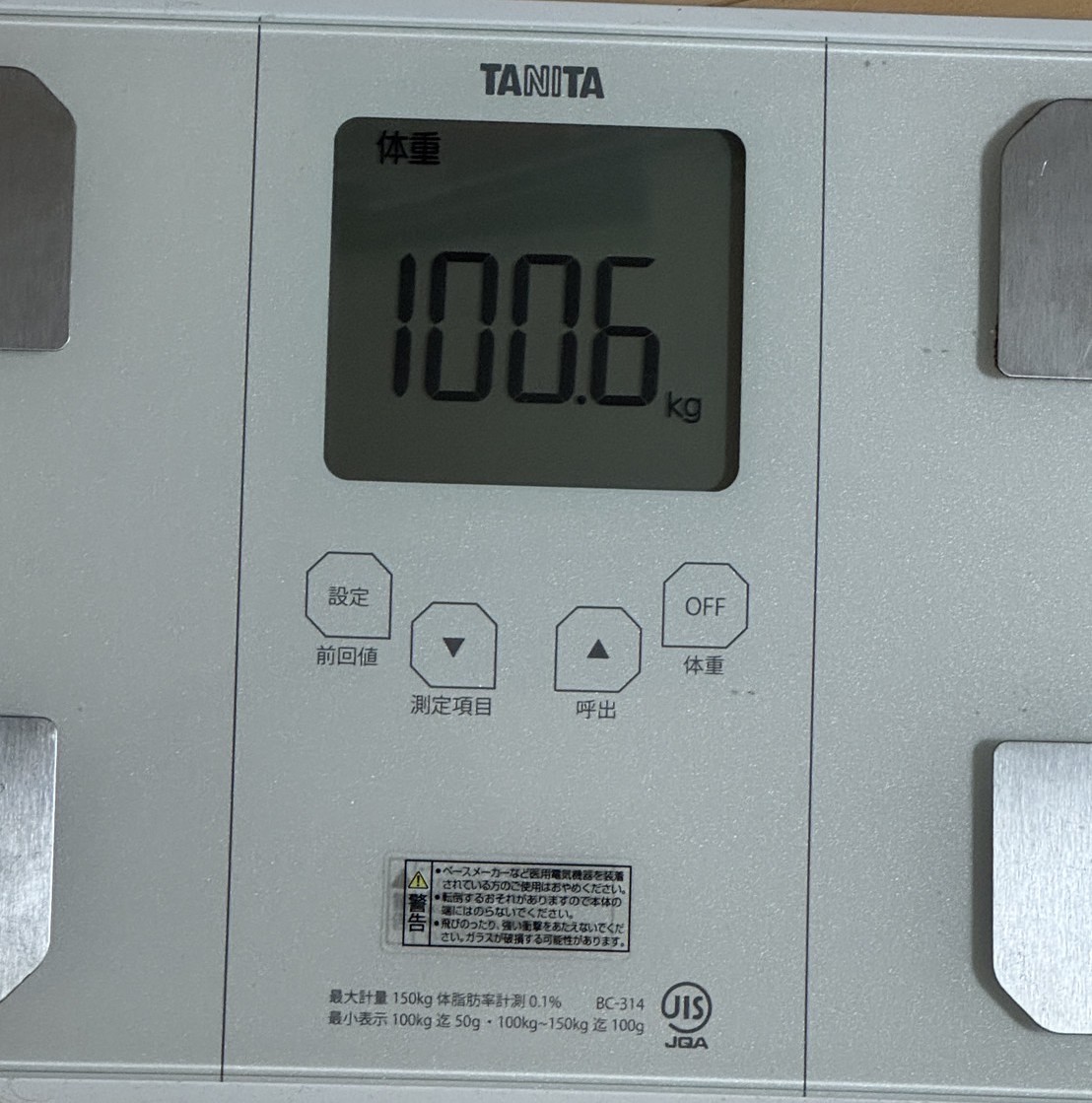 Thumbnail of post image 073