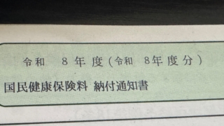 Thumbnail of post image 089
